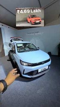 Tata Tiago 2026 - 4.69 Lakhs !!
