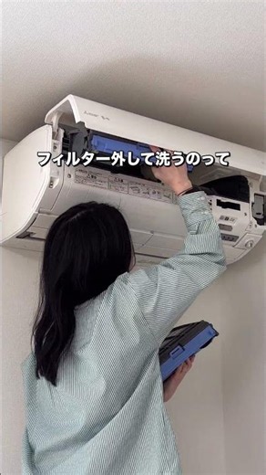 Cleaning filters with foam is way too easy #AirConditionerCleaning #Filter #Cleaning