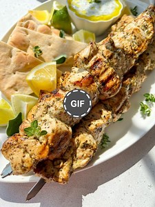 Chicken Souvlaki Skewers