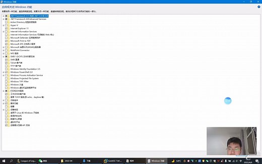 Linux---Telnet服务器配置以及排错过程