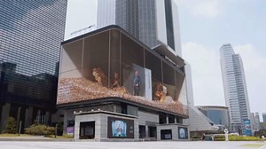 户外LED大屏裸眼3D视频片源素材定制三维沉浸式全息投影设计_高清1080P在线观看平台_腾讯视频