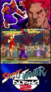 The True Power of Shin Akuma!