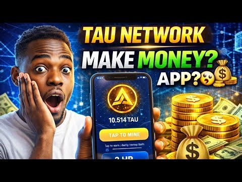 TAU NETWORK : Umushing Ukomeye Ushobora Kuzatanga Amafaranga, Ntucikwe!