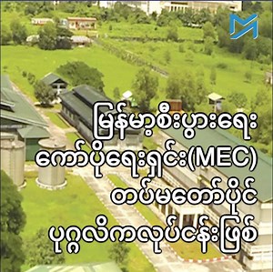 181K views · 9.6K reactions |...