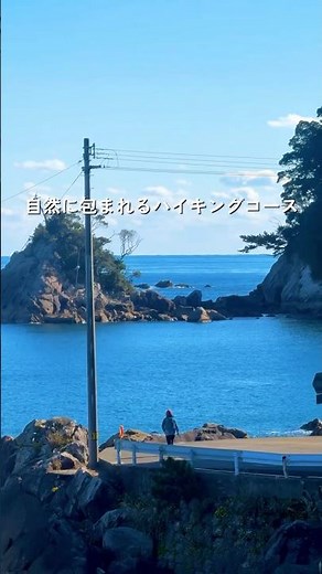 ローカル列車に揺られて向かう「四国のみち」🚶 #徳島観光