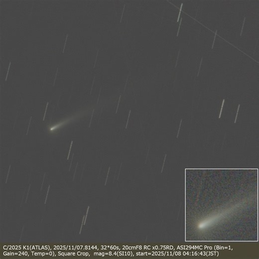 ボリソフ彗星 C/2025 V1(Borisov) 2025/11/08