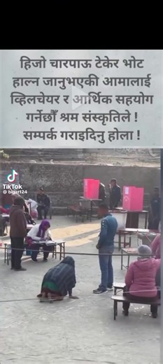 Mi Nam (@minam1199)’s videos with original sound - Mi Nam