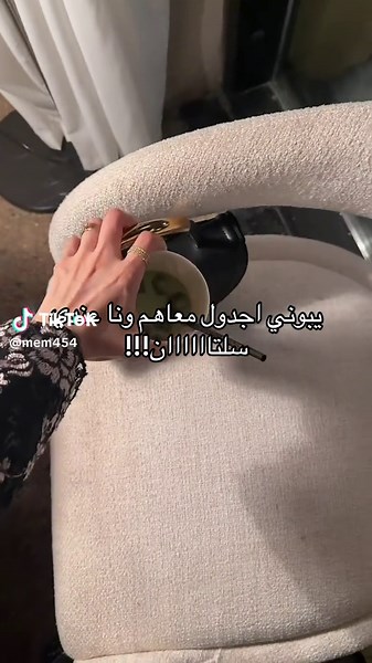 ‏💅🏻💗 #اك #ترند