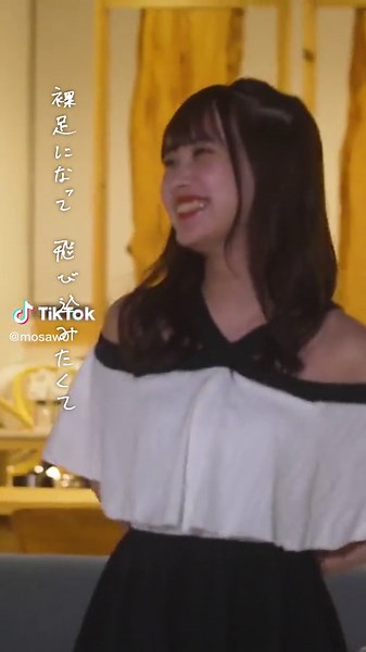 #恋する週末ホームステイ 2022秋 ～Honey Soda Story～」挿入歌 #もさを #サイダー #恋ステ @恋ステ@ABEMA