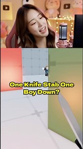 Knife Kill in One Hit #rivals #roblox #insane