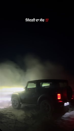 ꜱᴀᴍʀᴀ ꜰᴀʀᴍ 🏷️ | 📈 #lifewith4by4 | Instagram