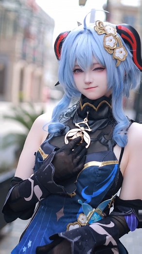 Suletta Mercury on Instagram: "♥ 扮演者的名字 | Cosplayer : 汐尔sama 来源 | Source : 抖音 | Douyin 虚构人物 | Character : #ganyu 游戏 | Game : #genshinimpact"
