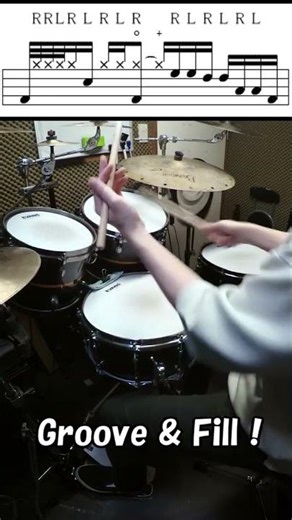 いますぐ使えるフィルイン -764個め- (装飾 32分音符 RRL R) #shorts #drummer #drums #ドラムフィルイン #ドラムテクニック #drumlessons