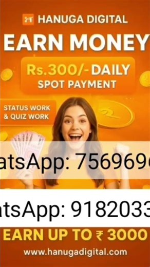 Video Title:Hanuga Digital Quizz Work From Home Jobs Trusted | Hanuga Digital Is Real