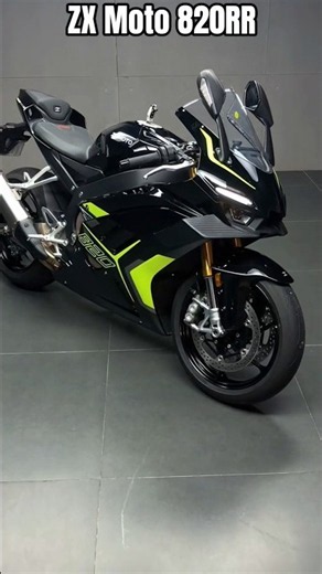 ZX Moto 820RR #ZXMoto #820RR