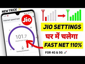 Jio Network Problem Solution | Jio Net Slow Problem, Jio Internet Problem Solution, Jio APN Settings