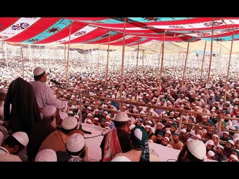 7th Bayan and Final Prayer, Mufti Syed Md. Rezaul Karim Pir Sahib Charmonai Live Broadcast - Char...