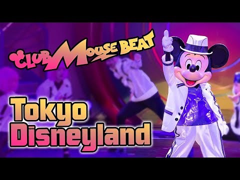 Club Mouse Beat Full Show - Tokyo Disneyland
