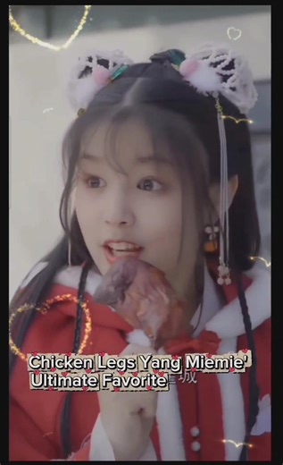 From Sad to Happy: Yang Miemie Magic Cure is Chicken Legs! 😂😂🥰🐔"