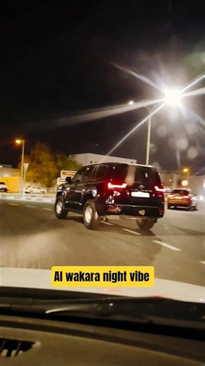 Al Wakrah Night Vibe 🌙 🌜 🇶🇦 #QatarRoads #shorts