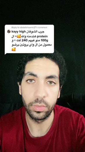 High-Protein Oats Benefits and Usage | Kayy Oats