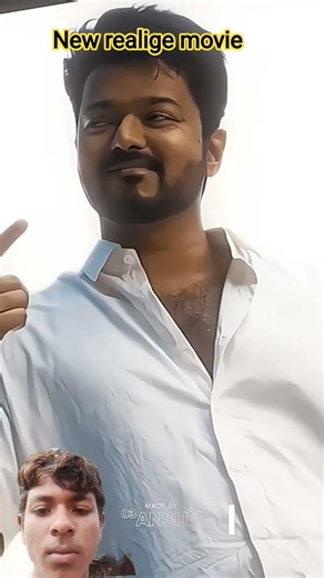 thala pati Vijay is new realige movie jana nayagan