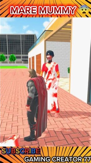 MERI MUMMY TO MAR GAI #trending #viwes #shorts