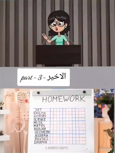 Engaging Homework Crafts for Students: Fun Learning Ideas