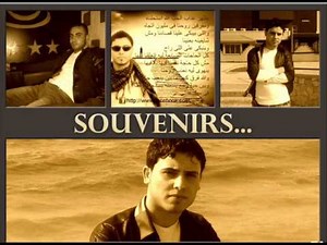 French Opera & أوبرا الفرنسية