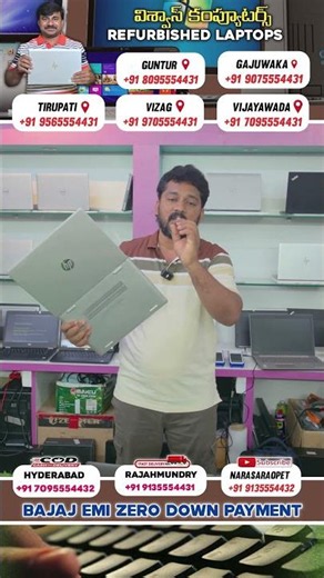 Budget Friendly Secondhand Laptop Store | Coding Laptops 100% Worth Best Price #shorts