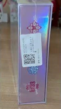 Go! Princess Pretty Cure Cards Review Part 1