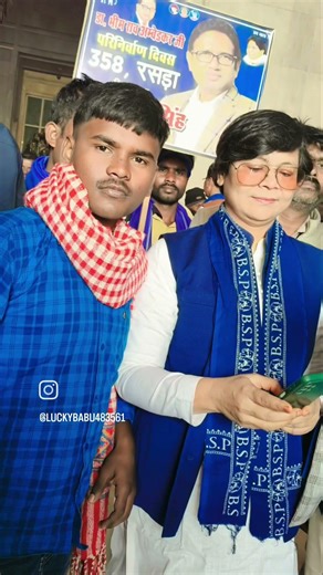 main Valmiki hun chamar hun use mujhse matlab nahin Hai Main sabse pahle Baba sahab ka baccha hun 💓💓