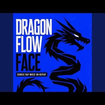 Yunnan Mountain Village Flow (Chinese Rap Music)