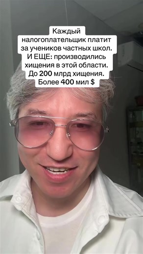 vova.mo25@mail.ru (@vova.mo25mail.ru)’s videos with оригинальный звук - vova.mo25@mail.ru