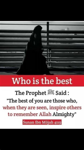 inspire others on Allah remembrance