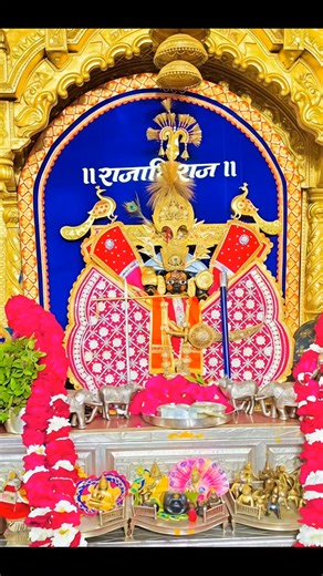 Jay Shree Mahakal 🔱🕉️🌿 on Instagram: "Jay Shree Sawariya seth Darshan #viral #viralreels #india #krishna #indore"