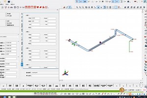 【CAESAR II 】学习记录0051-练习-盘管式裂解炉相连管线的建模及应力分析-part1