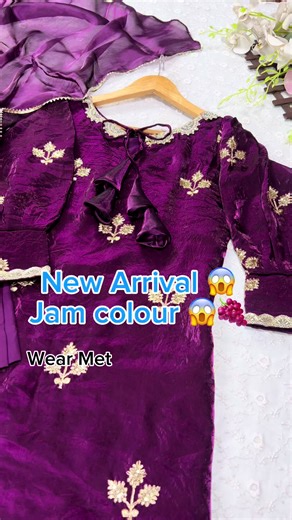 ডার্ক জাম Pookie🥹🎀কারচুপি ঈদ কালেকশন😲✨🌙 অর্ডার করুন ওয়াটসাপ এ ০১৭৯৯-৯৬৫৯৩৪✅ Fabric:সুপার এক্সক্লুসিভ Imported shiny fendi silk যা দিচ্ছে রাজকীয় শাইনি লুক🥹✨ #WearMet #foryou #fry #bangladesh🇧🇩 #trending