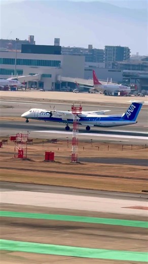 【福岡空港】ANA wings ボンバルディア DHC-8-Q400着陸 #shorts