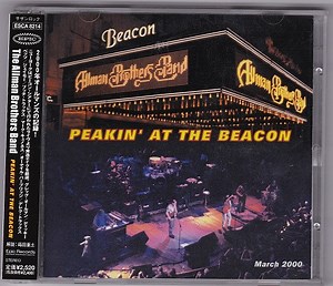 The Allman Brothers Band - Peakin' At The Beacon