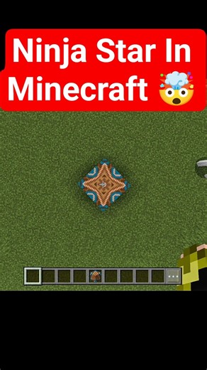 🤯 Ninja Star in Minecraft New Tiktok Hack #minecraft #shorts