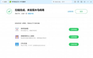 【Aycvxz1.4】一款多语言的EXE封装器