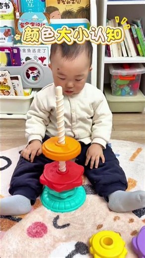 Enhance Your Child's Brainpower with Our Interactive Toy