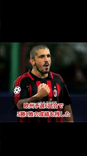 Italy national team manager Gattuso's contract terminated! He is responsible for the team's failu...