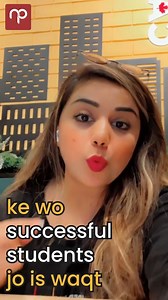 6.7K views · 347 reactions | Predict your MDCAT Scores NOW! Quiz Link: https://bit.ly/3XxmUkI To help you improve your MDCAT preparation, Nearpeer launched an updated diagnostic exam based on the most recently announced PMDC syllabus... Do not pass up this chance to study using the greatest MDCAT study materials. #mdcat2023 #mdcatsyllabus #MDCAT #mdcatonlinepreparation #mdcat_nearpeer | Nearpeer.org - Pakistan's #1 Online Education Platform | Facebook