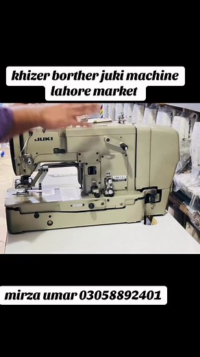 434 reactions · 19 shares | khizer borther juki machine lahore market 03058892401 | Mirza Umar | Facebook
