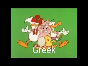 Garfield and Friends Theme Song Multilanguage