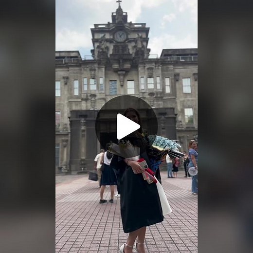 UST Graduation Ceremony Things You Need to Know