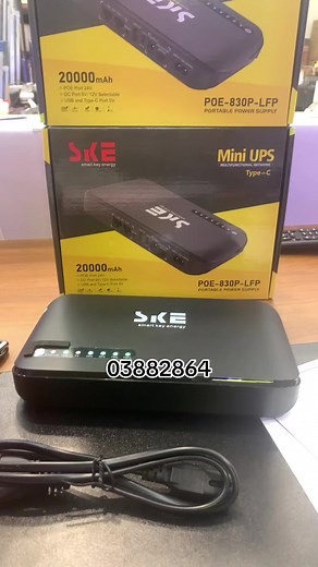 UPS 9v 12v 20,000 mAh from SKE ✅ 03882864 #حرق_اسعار #lebanon🇱🇧 #offers #fyp #ups #router