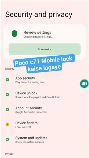 How to set a screen lock pattern on your mobile, absolutely top notch